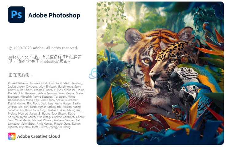Adobe Photoshop 全版本（PS）