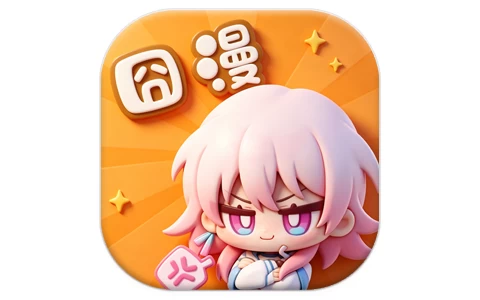 囧次元（樱花漫画）v1.6.1/v1.0.0.6【去广告纯净版】