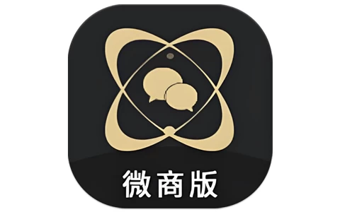 微商助手 v3.5.7  会员版 海量微商专用辅助工具